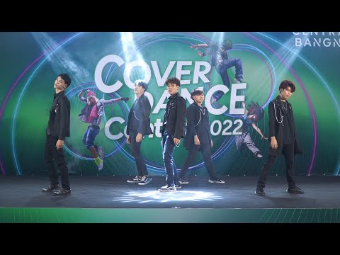 220709 Vulpes cover TXT - Good Boy Gone Bad @ Central Bangna Cover Dance Contest 2022 (Au)