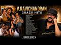 V Ravichandran Crazy Hits ವಿ ರವಿಚಂದ್ರನ್ ಕ್ರೇಜಿ ಹಿಟ್ಸ�