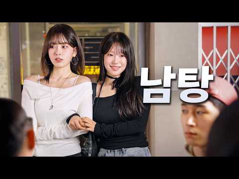 반응속도 레전드