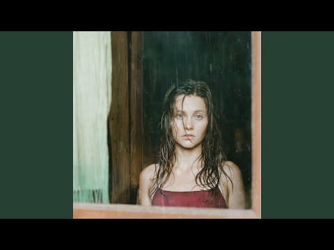 Все Змиє Дощем