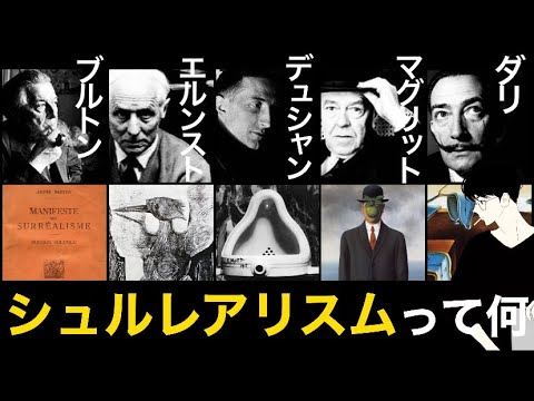 ダクチロリザについて詳しく解説