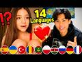 THIS Is What Happens When I Spoke 14 Languages To Strangers