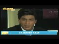 Shahrukh Khan Talking About His Small Cameo In Hey Ram 2000