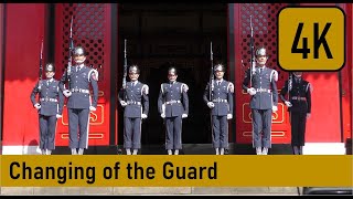 National Revolutionary Martyrs' Shrine: Changing of the Guard, Taipei, Taiwan