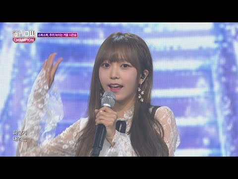 Show Champion EP.253 KimSoHee - SobokSobok [김소희 - 소복소복 (Feat.예지)]