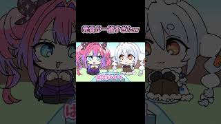 「ぺ」と「て」の発音が一緒すぎるヴィヴィ【兎田ぺこら/綺々羅々ヴィヴィ/hololive/ホロライブ 手描き】