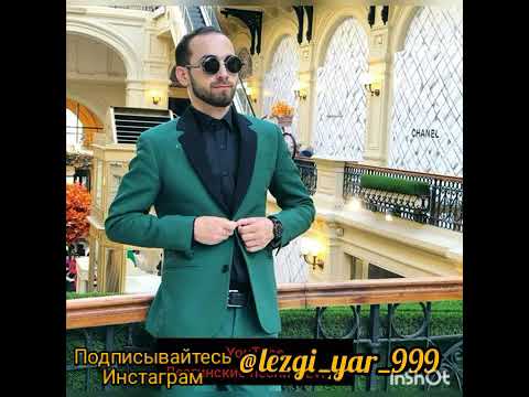Гр Бахтавар Чубарук 2020