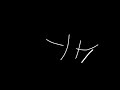 P For Race Characters Pasqui Super ID