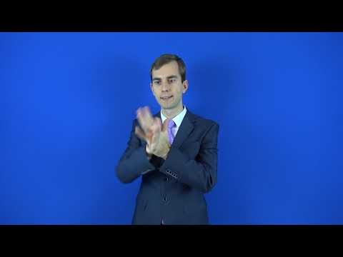 концентрированный