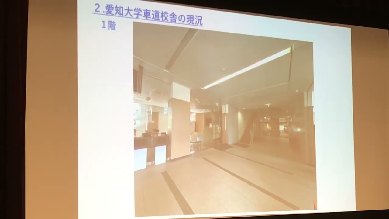 【6月12日（木）開催分】　東区役所の整備に係る説明会