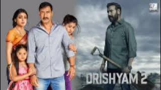 DRISHYAM 2 FULL MOVIE Online #moviereview #drishyam2