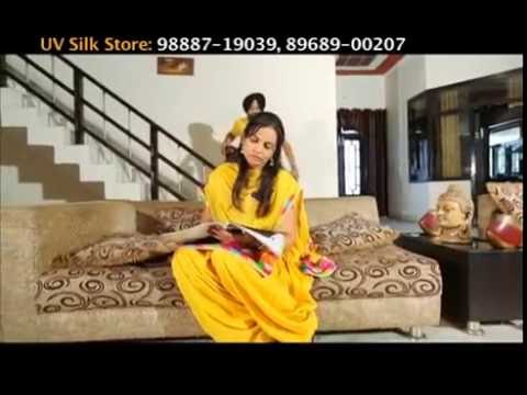 Uv Silk Store Thumbnail