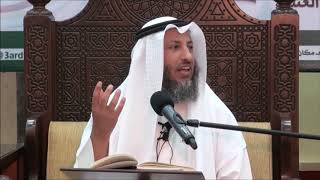 11- النوع الرابع من أنواع الماء الطهور -الشيخ عثمان الخميس- فوائد مختارة من شرح كتاب دليل الطالب