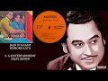 JAAN KI KASAM KISHORE LATA AZAAD 1978 RAHUL DEV BURMAN