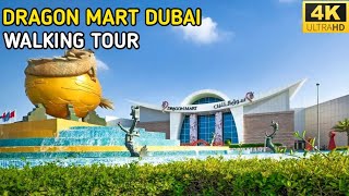 Dragon Mart Dubai Walking Tour 4k