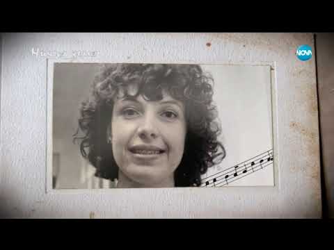 "Ничия земя": Тайните на Царичина - II част (22.06.2019)