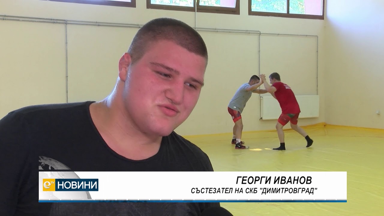 Европейският вицешампион Георги Иванов с надежда за медал и от световното първенство по борба