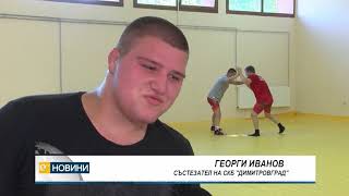 Европейският вицешампион Георги Иванов с надежда за медал и от световното първенство по борба