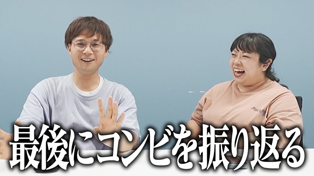 【前編】最後に駆け抜けて軽トラを振り返る