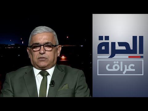 شاهد بالفيديو.. ما أهمية التعداد السكاني للعراق؟