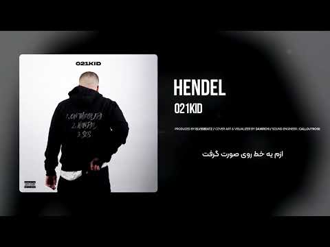 021kid - Hendel (Official Audio)