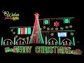 Lampoon Christmas Vacation Clip 2018 Weber Family Lights