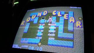 Don't Pull: Wonder 3/3 Wonders Arcade