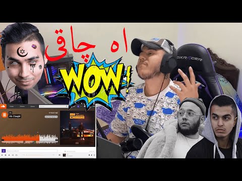 AH CHAGHI" CATCHYBEATZ & LEITO !!! REACTION !!!