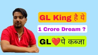 No1 Grand League Team Provider of Dream11, 1 Crore वाली GL ये दिलवाएगा, GL पे राज है DP11 ka, IPL-15