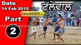 Tallewal (Barnala) Kabaddi Tournament 14 Feb 2015 Part 1 by Kabaddi365.com