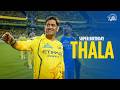 Celebrating Thala Today And Always Happy Birthday MS Dhoni CSK