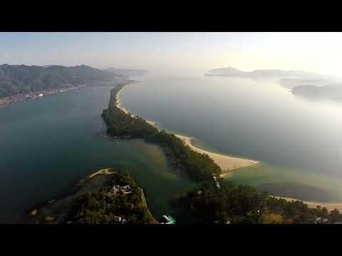 Amanohashidate Sky View, in Northern Kyoto