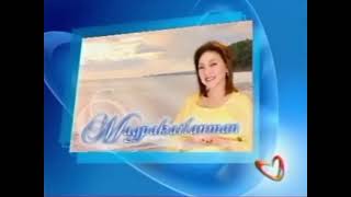 Download lagu RARE GMA Sponsor Bumper Clips [2007] Compilation 1 mp3