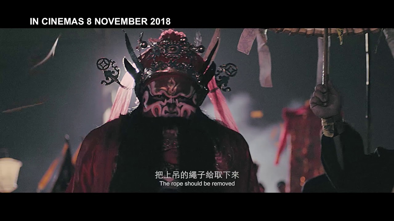 Miniature de la vidéo 《粽邪》馬來西亞版預告 The Rope Curse Official Trailer || 11月8日 粽磅登場 In Cinemas 8 November du film The Rope Curse
