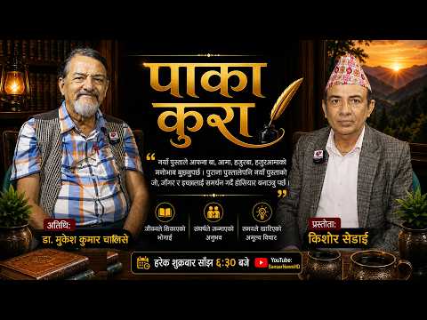 महिलाप्रति बाँदरको व्यवहार फरक किन हुन्छ ? जान्नुहोस् अनाैँठाे कारण ! महिलाप्रति बाँदरको व्यवहार फरक किन हुन्छ ? जान्नुहोस् अनाैँठाे कारण !