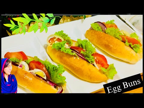 Egg Buns | Bakery Buns | බිත්තර බන් | Srilankan | homemade Buns #srilankanrecipes #eggbun