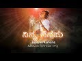 Nena Nenapu New Kannada Song Brahma Kumaris