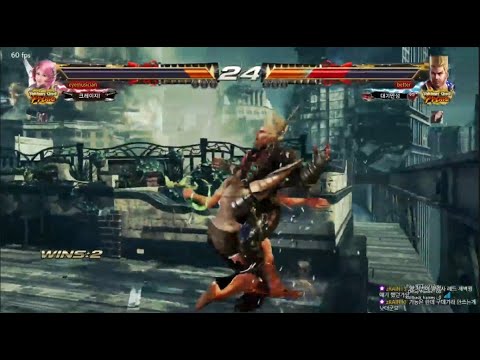 Weird Alisa Comeback