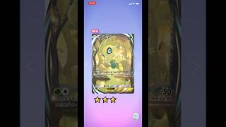 【ポケポケ】新パック「幻のいる島」で星3セレビィexゲット！！特殊ムービー付き　#ポケモン #ポケポケ  #shorts