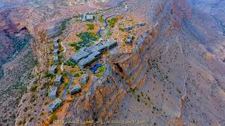 preview picture of video 'الجبل الأخضر || سلطنة عمان || بدر المعمري || 2 أغسطس 2018م || أليلا Oman || Alila Jabal Akhdar'