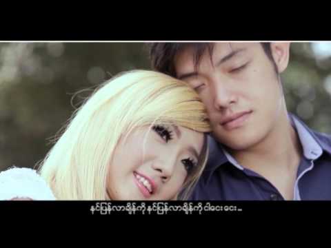 စိုင်းလျှံ - ကလေးရယ် (Sai Hlyan - Kalay Yal) (Official Music Video)