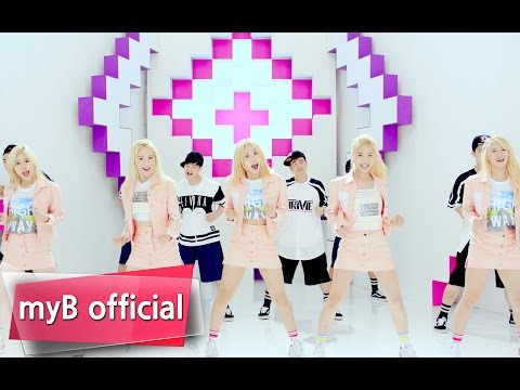 마이비(myB)- 심장어택(MY OH MY) DANCE.ver