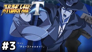 【スパロボＴ】実況プレイ　第３話『タキシードは宇宙に舞う』