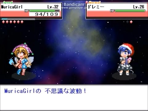 Touhou Puppet Dance Performance Append: Shard of Dreams(Touhoumon)(Highlights 2) "東方幻想人形演舞 ~ユメノカケラ~"