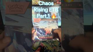 Wow!! Chaos rising ETB PART 1 🔥 #pokemon