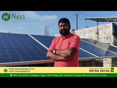 TOPCon technology Solar Rooftop Solar power Project