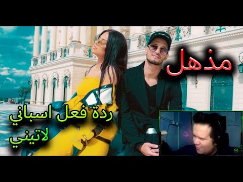 Dhurata Dora ft. Soolking - Zemër Reaction Latino
