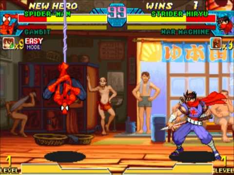 Marvel Vs. Capcom [Supercade Matches] (04-17-2012)