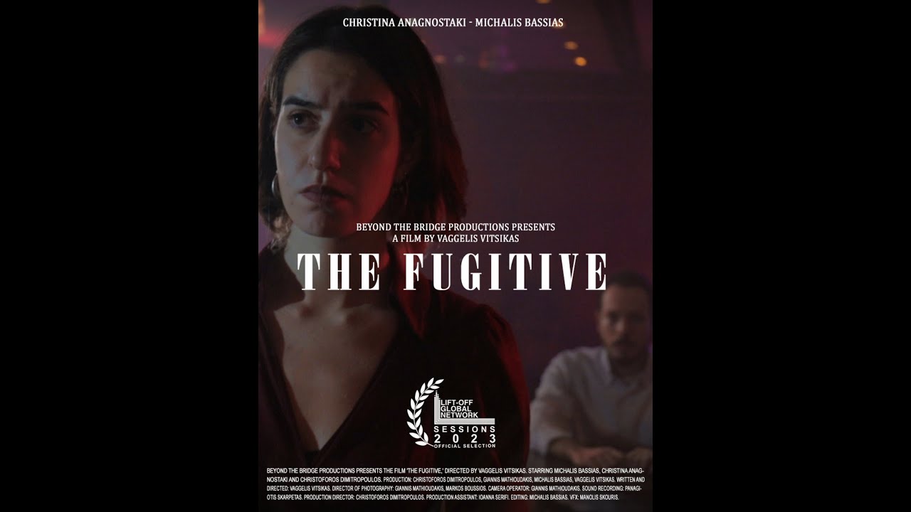 Ο Δραπέτης (The Fugitive) || Short Film (2023) - Trailer