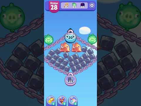 Angry Birds Dream Blast lvl 814